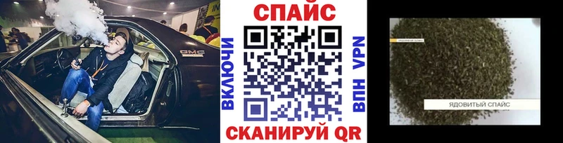 БУТИРАТ жидкий экстази  где купить наркоту  Серов 