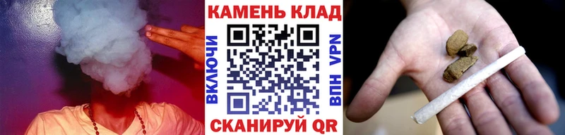 Гашиш Ice-O-Lator MEGA маркетплейс Серов цена