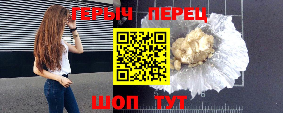 Кетамин Серов