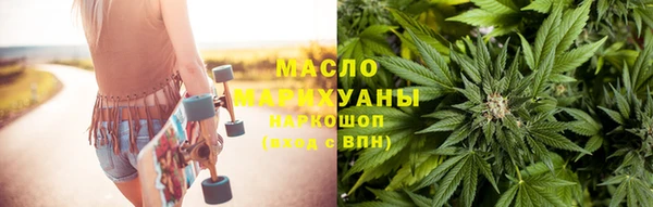 меф Алексин