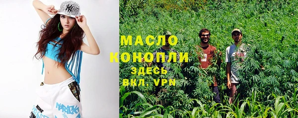 марки lsd Алексеевка