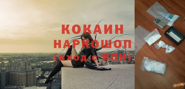 таблы Алзамай