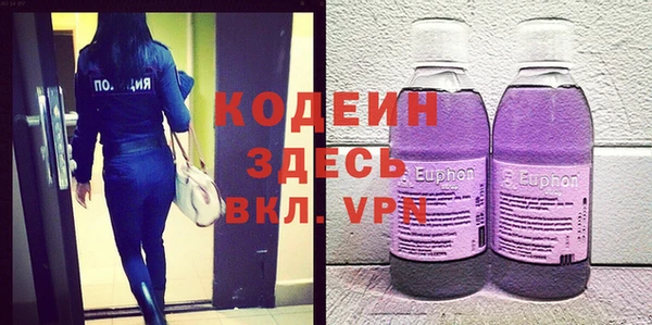 таблы Алзамай