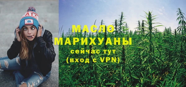 марки lsd Алексеевка