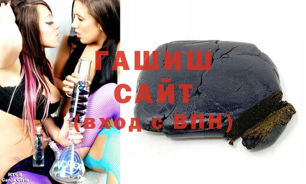 таблы Алзамай