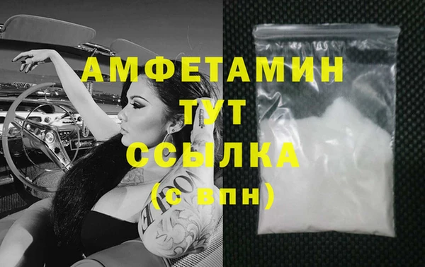 таблы Алзамай