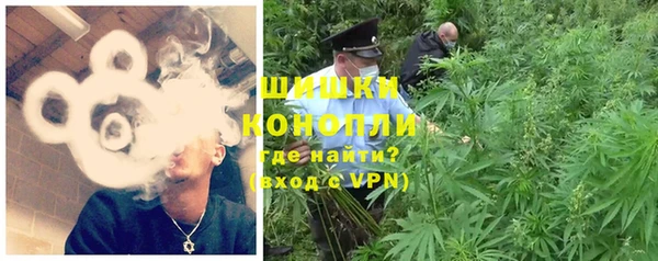 меф Алексин
