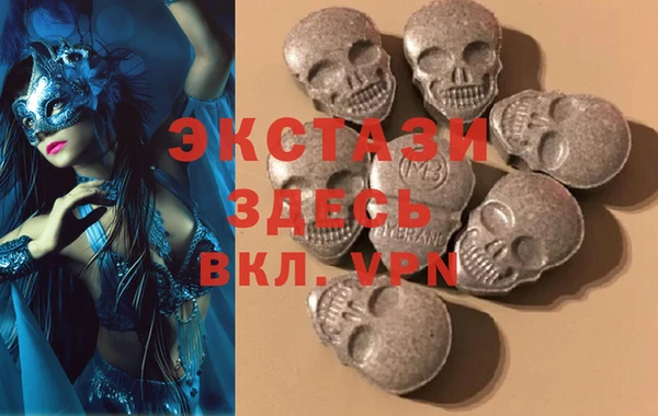 таблы Алзамай