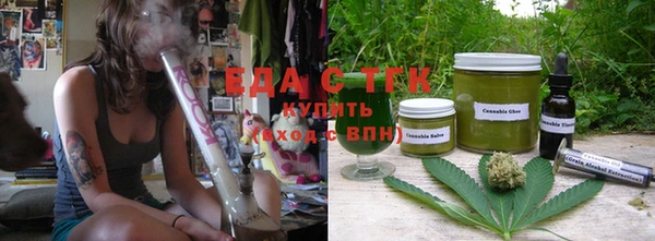 герыч Среднеуральск