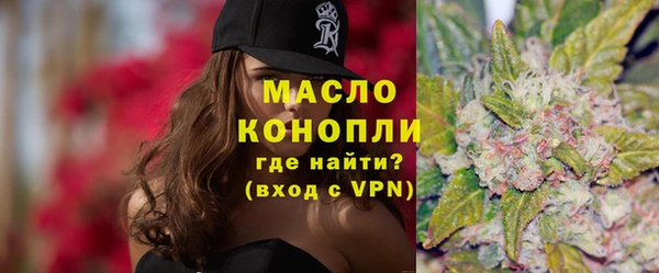 не бодяженный Среднеколымск