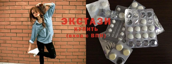 дмт Россошь