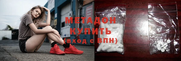 марки lsd Алексеевка