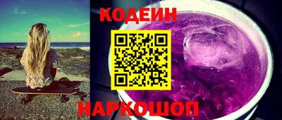 дживик Нальчик
