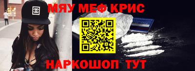 дживик Нальчик