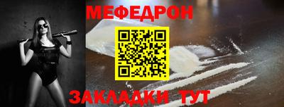 дживик Нальчик