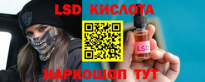 дживик Нальчик