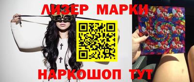 дживик Нальчик