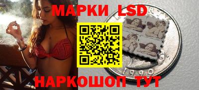 скорость Нарткала