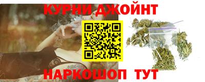 дживик Нальчик