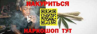 герыч Сертолово