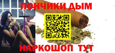 скорость Нарткала