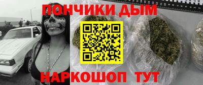 дживик Нальчик