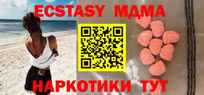 дживик Нальчик
