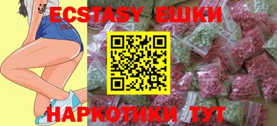 скорость Нарткала