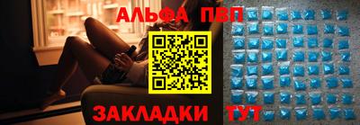 дживик Нальчик