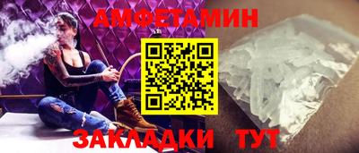 2c-b Наро-Фоминск