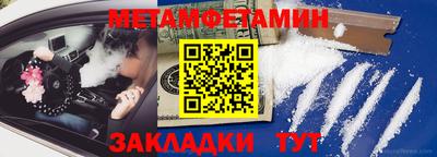дживик Нальчик
