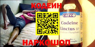 дживик Нальчик
