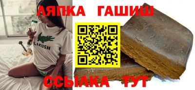 2c-b Наро-Фоминск