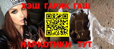дживик Нальчик