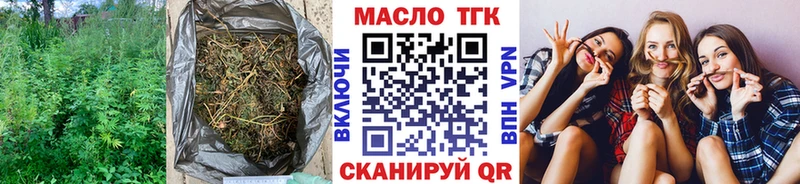 Дистиллят ТГК концентрат  Серов 