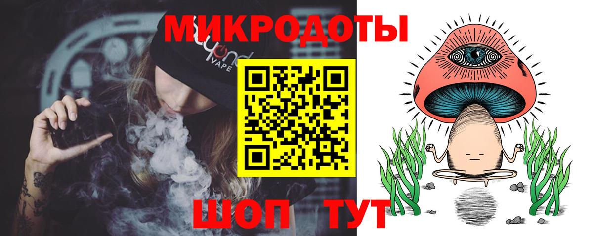 Галлюциногенные грибы Cubensis Серов