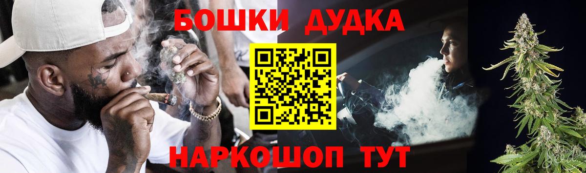 Каннабис VHQ Серов